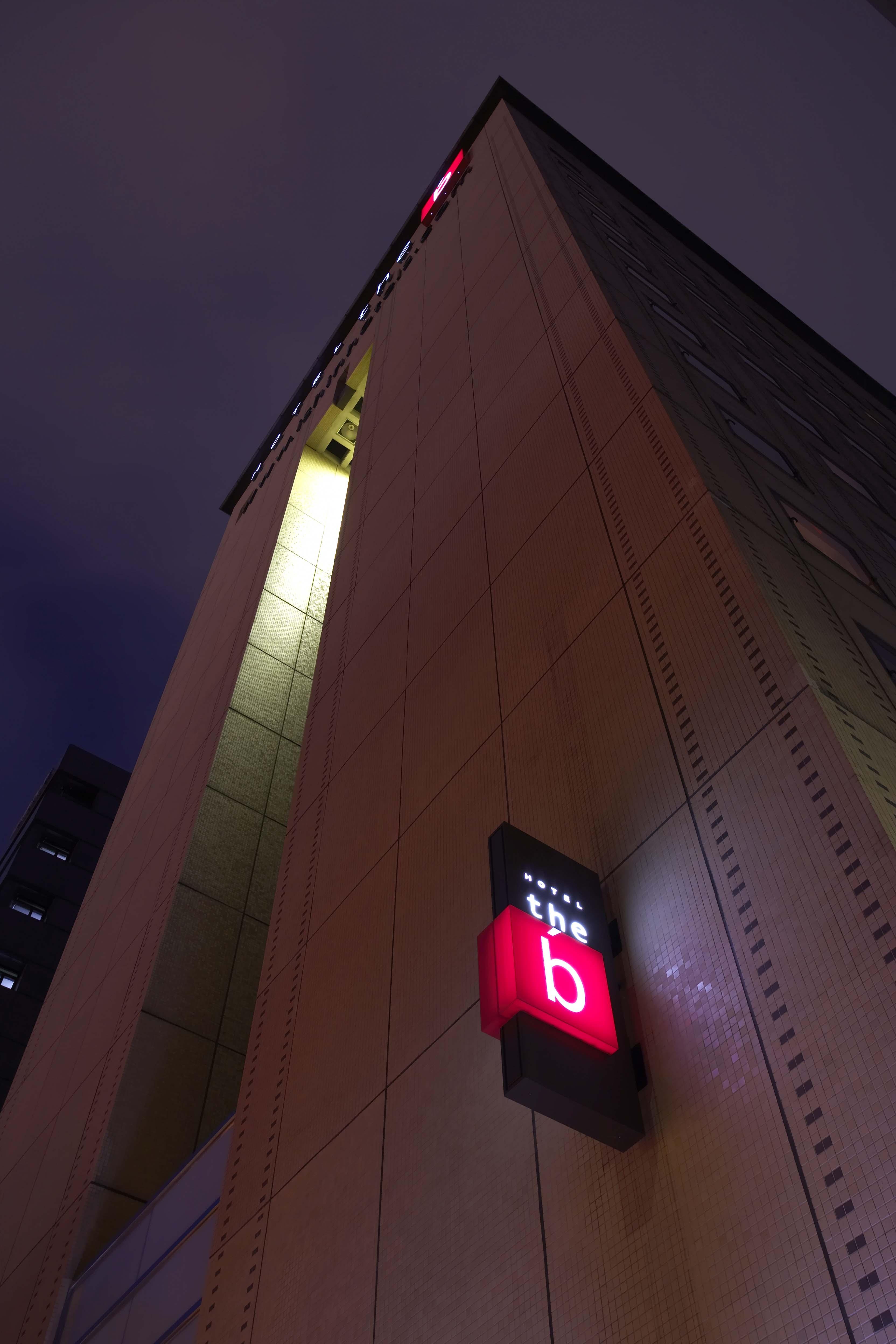 The B Nagoya Hotel Exterior foto